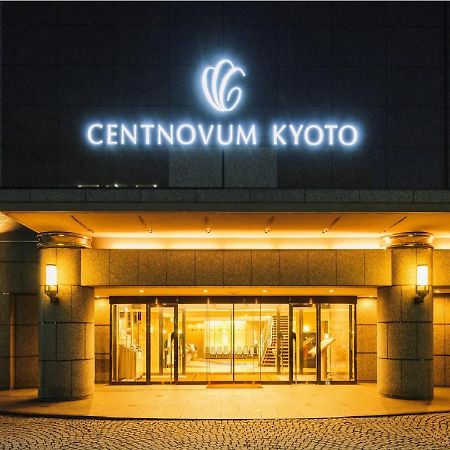 Hotel Centnovum Kyoto Quioto Exterior foto