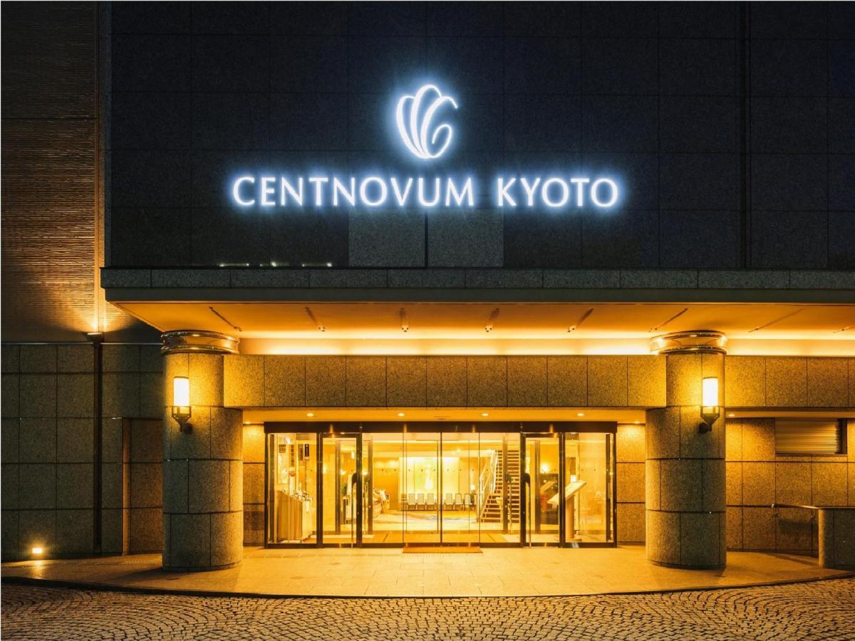 Hotel Centnovum Kyoto Quioto Exterior foto